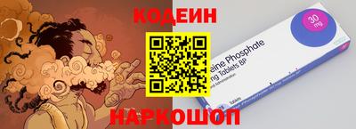 мет Анжеро-Судженск