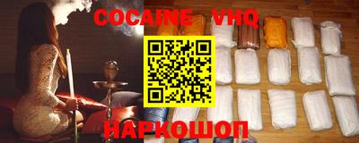 MDMA Анапа