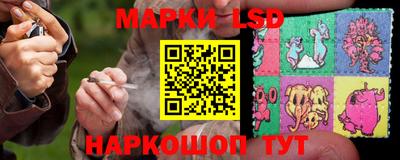 прущая мука Ангарск