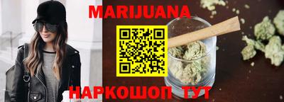 мет Анжеро-Судженск