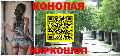 прущая мука Ангарск
