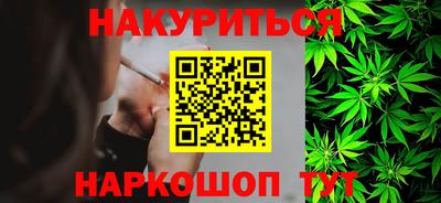 MDMA Анапа
