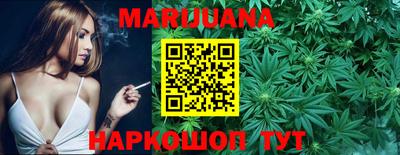 MDMA Анапа